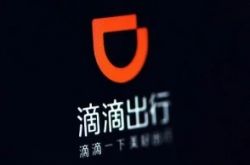 （2分钟科普下）南充公司咨询电话多少_哔哩哔哩